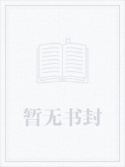 超级神豪系统主角林东江珊免费阅读